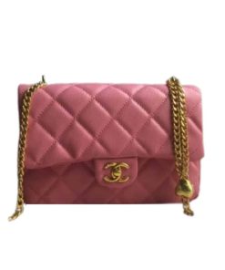 Alternative view of Chanel Flap Bag With Heart Charm Pink 24Cm
