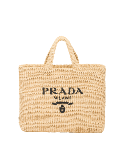 Alternative view of Prada Raffia Tote Bag Natural Color 24Cm 1Bg392 2A2T F0018 V Ool