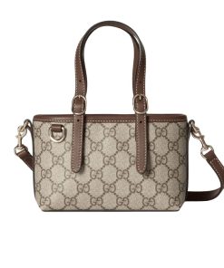 Gucci GG Emblem Mini Bag Beige and Brown GG Fabric 20Cm 855491 FAEUC 9758