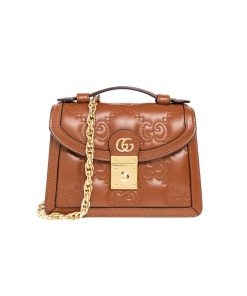 Gucci Gg Matelassé Small Top Handle Bag Brown 20Cm